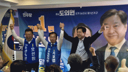 6,3선거  충남도의원  1선거구    기호 1번  기호엽   후보  선거사무소 개소식 갖고   필승   다짐