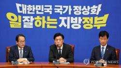 與 "김관영, 영원히 복당 불가능"…金측 "신청할 이유도 없어"
