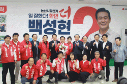 기자수첩 ]6,3지방선거   3주앞 . 기호 4번 이창원  변수 속 기호 1번  민주당  오인환 ,&기호 2번   백성현   초접전  양상?  