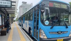 부산 시내버스 출퇴근 시간 증편… 배차간격 9분→7분 단축