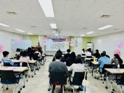 평택시, 2026년 결혼장려 특화사업 ‘2026 평택 설렘웨딩 아카데미’ 개강