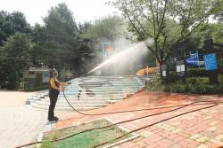 양천구, `빈틈없는 여름철 안전망` 본격 가동…폭염·폭우 등 돌발 기상 상황 대비