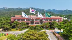 과천시, 행안부 특별교부세 23억 원 확보…도시 기반 시설 개선 추진