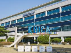 KOICA, 2026년 1차 코디네이터 공개 모집… 6개국 해외사무소 파견