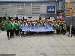 하남시, 신장전통시장서 안전문화 캠페인 실시