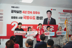 “계룡을 대한민국 미래 국방기술 허브로” 이응우 후보, ‘AI 첨단 국방클러스터 조성’ 공약 발표 