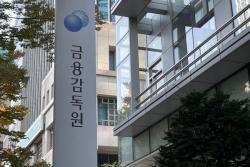 퇴직연금 수급자 83.5% 일시금 선택…정부 “평생소득 기능 강화해야”