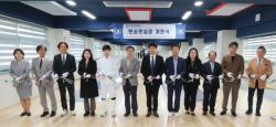 인천시교육청, 인천반도체고 `탐구관 리모델링 및 펜싱연습장` 조성 마무리