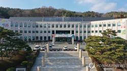충남 계룡시장 출마 여야 후보, 잇따라 경찰 압수수색 받아.민주당 정준영·국힘 이응우, 각각 허위 사실 공표·매수 혐의