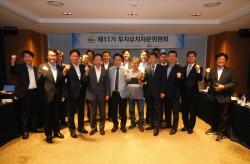 BJFEZ, ‘실전형 투자 드림팀’ 띄웠다… 글로벌 투자유치 전면전