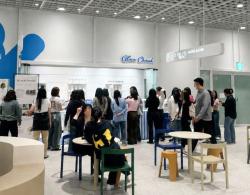수제 아이스크림 브랜드 글라쇼, 용산 아모레퍼시픽 팝업 운영