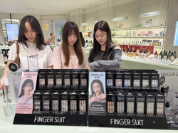 핑거수트, 현대백화점 비클린서 팝업 운영
