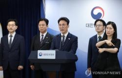 金총리 "삼성전자 파업 고집 안 돼…긴급조정 등 모든수단 강구"(종합2보)