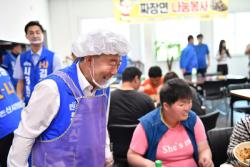 차별 없는 행복 논산! 오인환 후보, ‘장애인 복지’ 선언    논산지체장애인협회 방문…“소통과 공감으로 불편 없는 도시 만들 것”