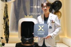 신상성형외과, 3D 피부진단기기 루스킨엑스 도입