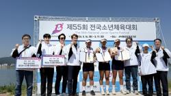 부산교육청, 전국소년체육대회 사전경기서 금2, 동1