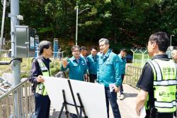 이천시, 인명피해 우려지역 현장 점검 실시