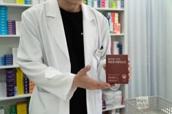 루비핏 석류유산균, 약국 유통 확대