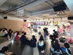 천호청소년문화의집, 청소년 버스킹 공연 ‘Open Stage’ 성료
