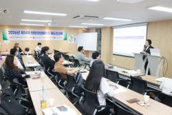 한성숙 중기부 장관 “휴·폐업 소상공인 생계·심리 회복까지 촘촘히 지원”