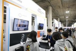구로구, CES 2027 `구로G밸리관` 참가기업 모집
