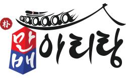 박만배아리랑보쌈, 선릉·강릉·포항 출점 확대
