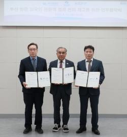 부산관광공사, 외국인 결제 장벽 낮춘다… 전통시장까지 ‘제로페이 관광 인프라’ 확대