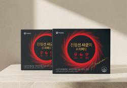 전립선사군자프리미엄, 브랜드평가 대상 수상
