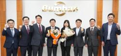 BNK경남은행, 노동절 맞아 지역 기업 우수사원 132명 표창