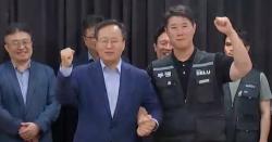 삼성전자 노사, 총파업 직전 극적 타결
