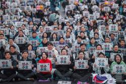 ‘압도’와 ‘성공’의 오만, 겸손하고 겸손하라!