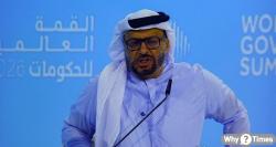 UAE 대통령 고문 "이란, 미와 합의 기회 잡아야"