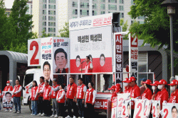 백성현 논산시장 후보 25일 내동공원 합동유세 개최    “논산의 미래는 국방산업·교육·관광이 함께 성장하는 도시”
