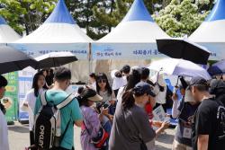 경기도주식회사, 화성 뱃놀이축제서 배달특급·여성청소년 위생용품 온라인몰 홍보