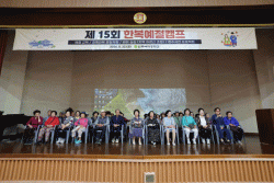 논산 연무여자중학교   제15회  한복예절 캠프  성황리   개최. 지역 남,여 어르신 초청  점심대접에   ,장수사진    찍어 드리기도..