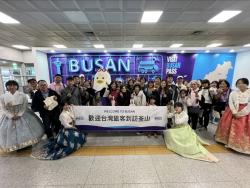중화권 관광객 몰리는 부산, 하늘길 확대에 환대 마케팅 총력