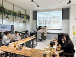 청년이 직접 만드는 마포, 같이 해볼래요?…청년정책네트워크 모집
