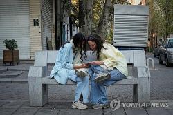 이란, 87일 만에 해외 인터넷 접속 부분 재개…일상 복귀 기대감 속 불확실성 여
