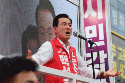 기호 2번 백성현  후보 “논산의 변화는 이미 시작됐습니다! 이제는 완성할 시간입니다”