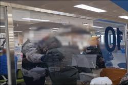 “폭언·협박에 무너진 공공현장”… 경찰, 상습 악성민원 70대 구속