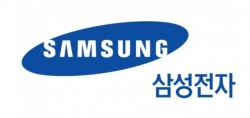 삼성전자 “노사갈등 깊이 성찰”… 5조원 상생·미래인재 투자 선언