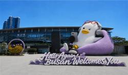 “공연 보러 왔다가 부산에 반한다”… 부산시, ‘INTO K-POP, INTO BUSAN’ 글로벌 홍보전