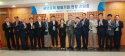 중기부, 제조·유통 분야 상생결제 확산 추진…“대·중소기업 대표 거래수단 육성”