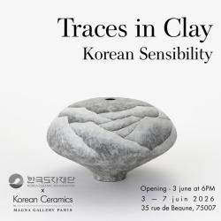 한국도자재단, 파리서 한국 도자예술 특별전 개최…유럽 미술시장 개척 나서