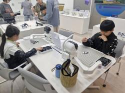 "우리동네 과학 놀이터로 놀러오세요"…금천사이언스큐브, `AI 체험실` 6월 운영