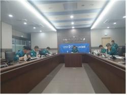 인천시, `2026년 집중안전점검` 추진상황 점검회의 개최