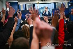 美재무부, 이란에 핵포기·호르무즈 개방 압박하며 군사대응 경고