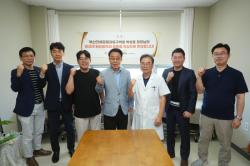 BJFEZ, 바이오 넘어 뷰티·헬스케어로 산업영토 확장
