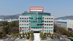 BJFEZ, 건설 한파 뚫고 투자 회복세…건축허가 3.8배 급증