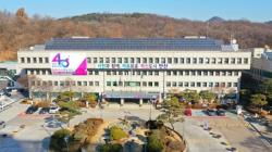 안산시, 시민시장 부지 낙찰자 선정…공동주택 개발 절차 본격 추진